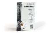 Holzbodenseife natur ca. 25 ml Probe 